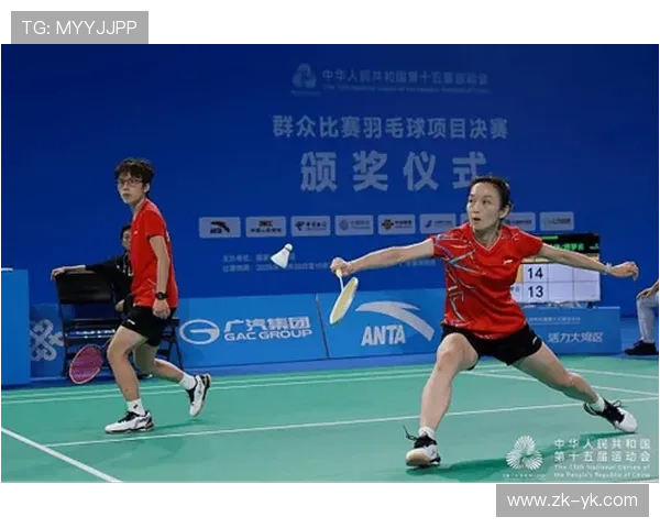 重庆羽毛球队在世界杯背景下的蜕变与发展之路探索